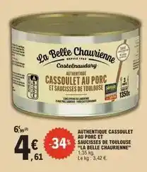 E.Leclerc Canard - bloc de foie gras de 30% morceaux mi-cuit les produits d'augusta offre