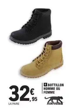 E.Leclerc Porc: rouelle de jambon à rôtir offre