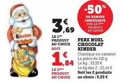 E.Leclerc Mousse passion offre