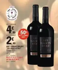 E.Leclerc Haricots verts offre