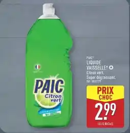 E.Leclerc E.leclerc - 16 compotes coupelles panaché offre