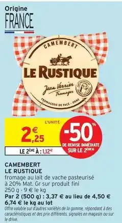 Carrefour Market Skyr offre