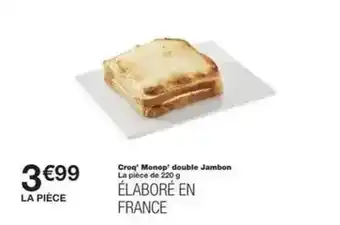 Thiriet Velouté de champignons offre