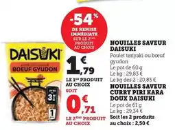 Picard Canard - edition limitee 2 cailles farcies, farce au bloc de foie gras de offre