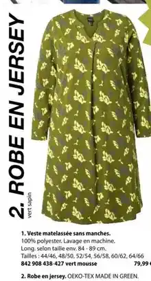 Bricorama Tous - coussin de porte offre