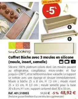 Costco Baskets à enfiler swift fit pour homme offre
