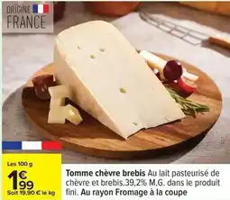 Bi1 Galbani - mascarpone offre