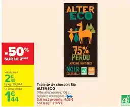 Rural Master Skip - lessive liquide offre