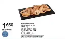 ALDI Up2fashion - gilet offre