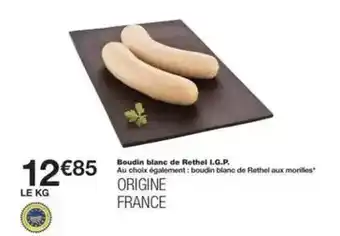 ALDI Clementoni - puzzle musée offre