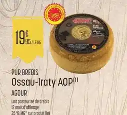 E.Leclerc Le 1er produit offre