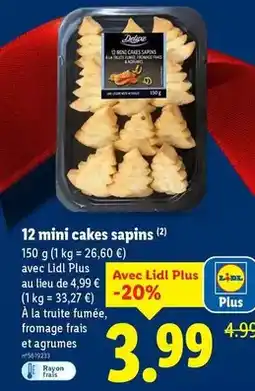 E.Leclerc Tramier - huile optima offre