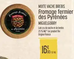 E.Leclerc Moulin - aoc haut-medoc 2018 offre