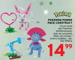 Intersport Polo à manches courtes homme club offre