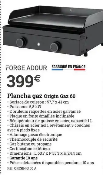 Espace emeraude Plancha Gaz Origin Gaz 60 offre