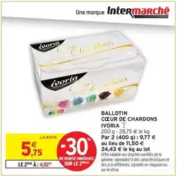 Supeco Yop - yaourt à boire-yop offre