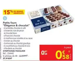 Intermarché Boyaux naturels gros de bœuf 5m boyauderie sisteronnaise offre
