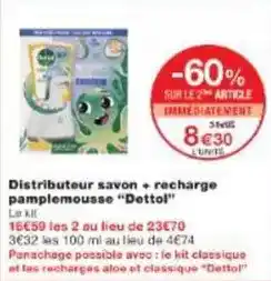 Costco 4 bols de ramens au poulet offre