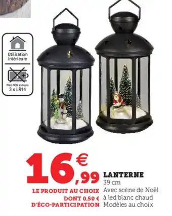 Super U Lanterne offre