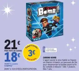 E.Leclerc Jardi Marque repère - litiere optimale silice tous mes amis offre