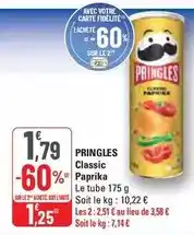 La Foir'Fouille Simply - poêle harmony offre