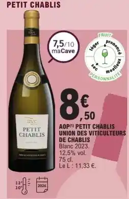 Super U Puget - huile d'olive offre