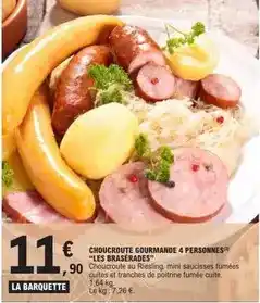 Hyper U Lanvin - l'escargot offre