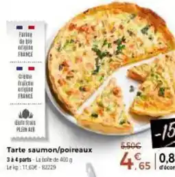 Super U Les 2 vaches - creme dessert bio offre