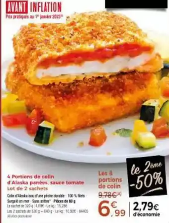 Super U Pavé d'affinois - fromage pasteurise offre