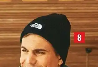 E.Leclerc Sport Bonnet Homme offre