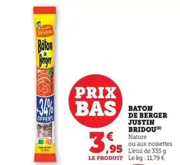 La Foir'Fouille Carafe soleya offre