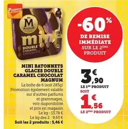 Hyper U U - alsace aop gewurztraminer blanc moelleux offre
