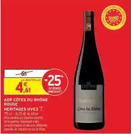 Carrefour Filet de bœuf en croûte offre