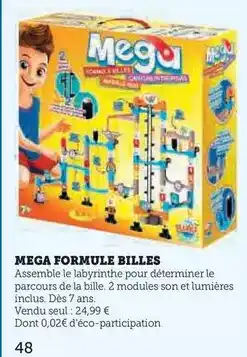 Hyper U Rowenta - aspirateur balai x-pert flex 6.60 offre