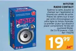 Yamaha Tuyau soupe flexible hydraulique offre