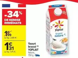 Hyper U U - creme entiere liquide bleu blanc coeur 30% mg offre