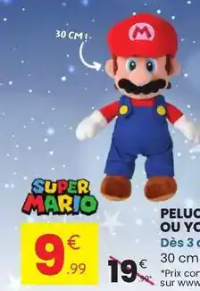 Naturalia The vert offre