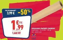 E.Leclerc Tucson - tv led tk 43fhdsw24b 43pouces) 108 cm offre