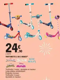 Super U Carre d'eden - corbeille evasion offre