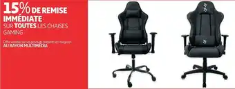 Auchan Bon plan sur toutes les chaises gaming offre