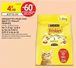 ALDI Up2fashion - collant offre