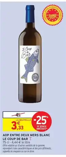 ALDI Trader joe's - trander joe s pancakes nature offre