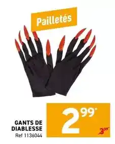 E.Leclerc Sport Velo ville 20 offre