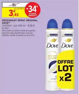 ALDI Figurine super mario offre