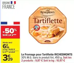 E.Leclerc Cuillère à confiture offre