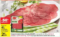 E.Leclerc Vase offre