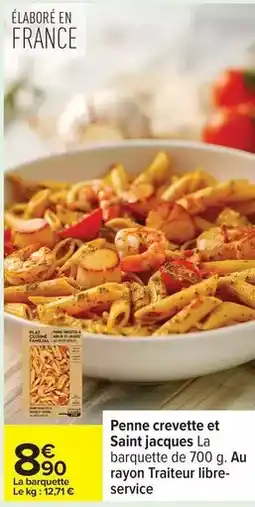 E.Leclerc Bol 18 cm offre