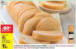 E.Leclerc Carafe offre