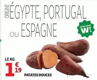 E.Leclerc Prix de lancement offre