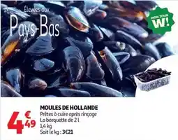 E.Leclerc Tous - kit wok ryouri 30cm offre